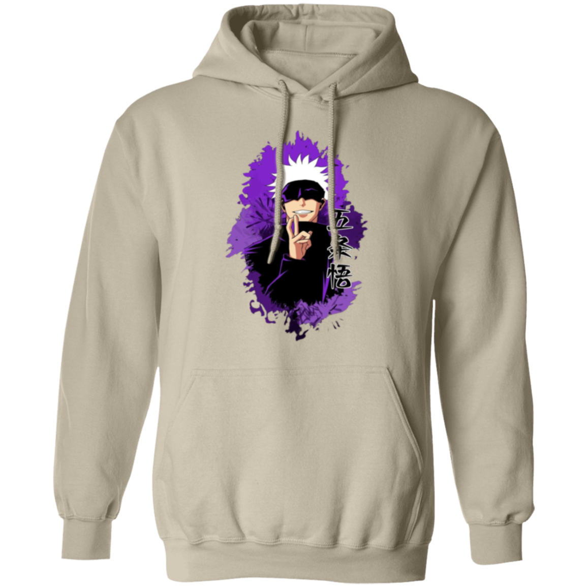 G185 Gildan Pullover Hoodie - Lasocks