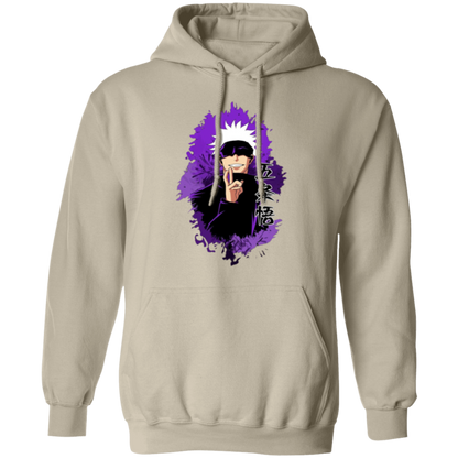G185 Gildan Pullover Hoodie - Lasocks