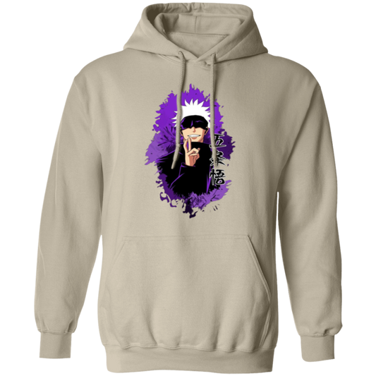 G185 Gildan Pullover Hoodie - Lasocks