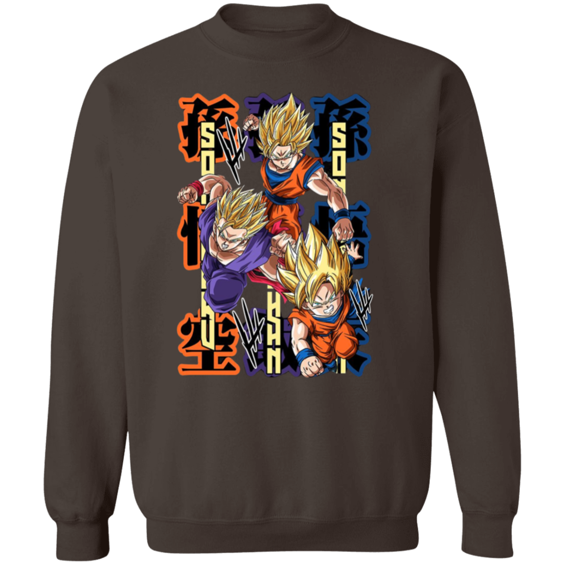 G180 Gildan Crewneck Pullover Sweatshirt - Lasocks