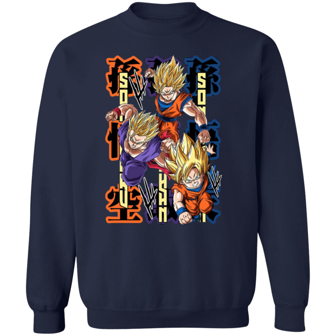 G180 Gildan Crewneck Pullover Sweatshirt - Lasocks