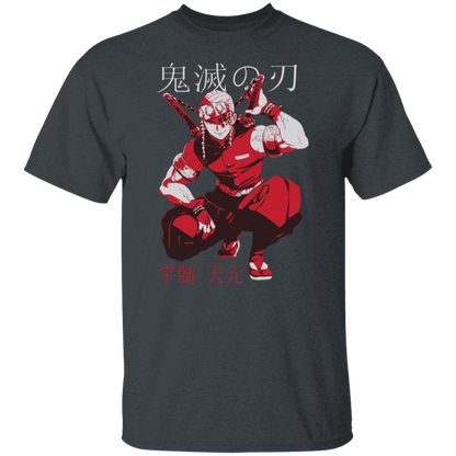 G500 5.3 oz. T-Shirt - Lasocks