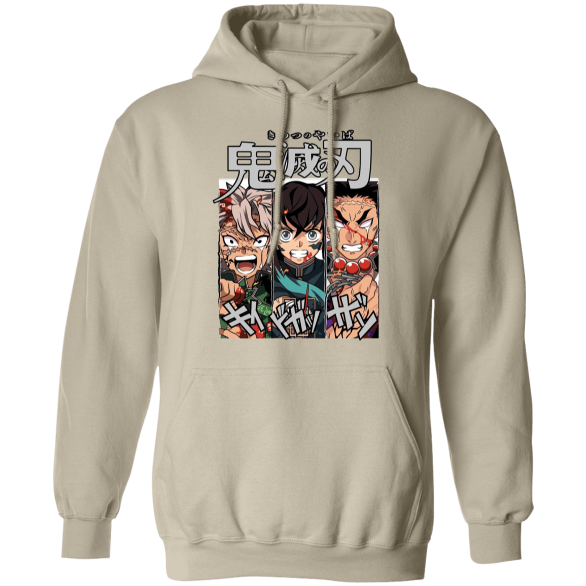 G185 Gildan Pullover Hoodie - Lasocks