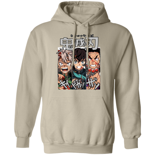 G185 Gildan Pullover Hoodie - Lasocks