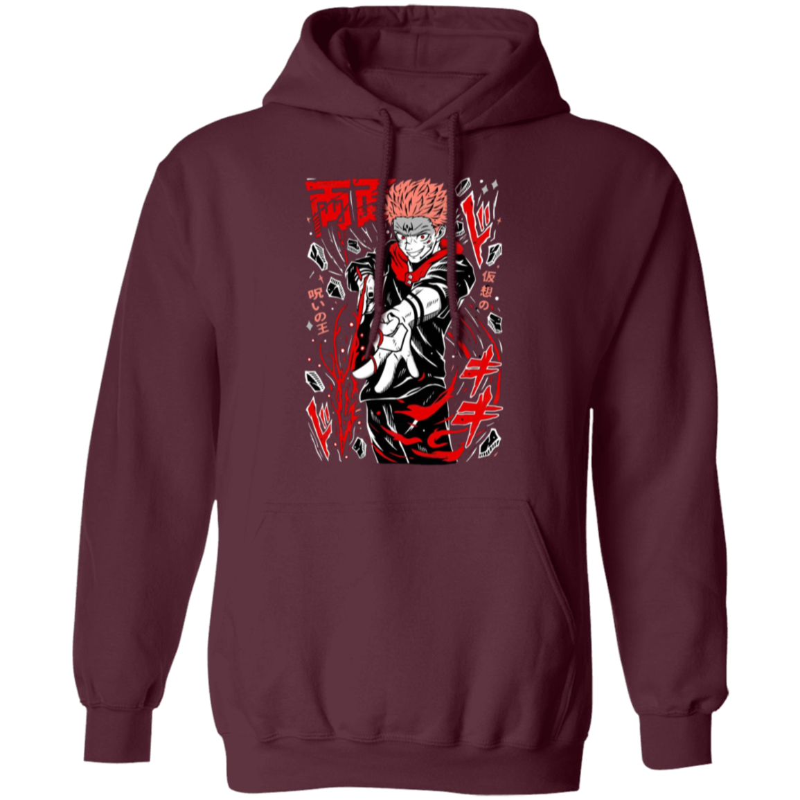 G185 Gildan Pullover Hoodie - Lasocks