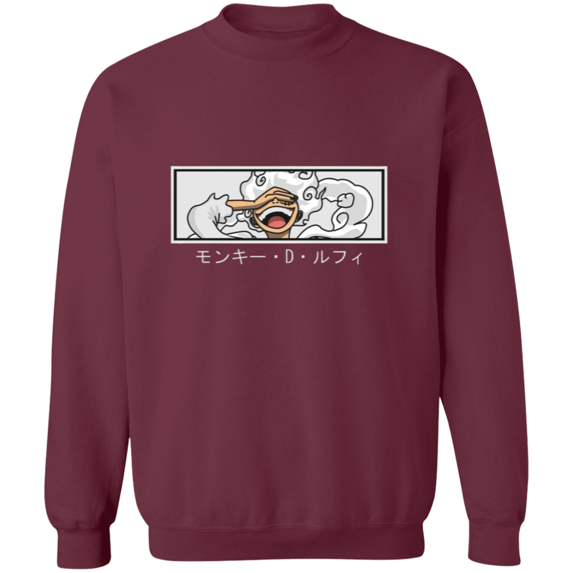 G180 Gildan Crewneck Pullover Sweatshirt - Lasocks