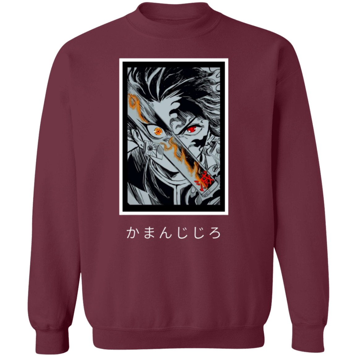 G180 Gildan Crewneck Pullover Sweatshirt - Lasocks