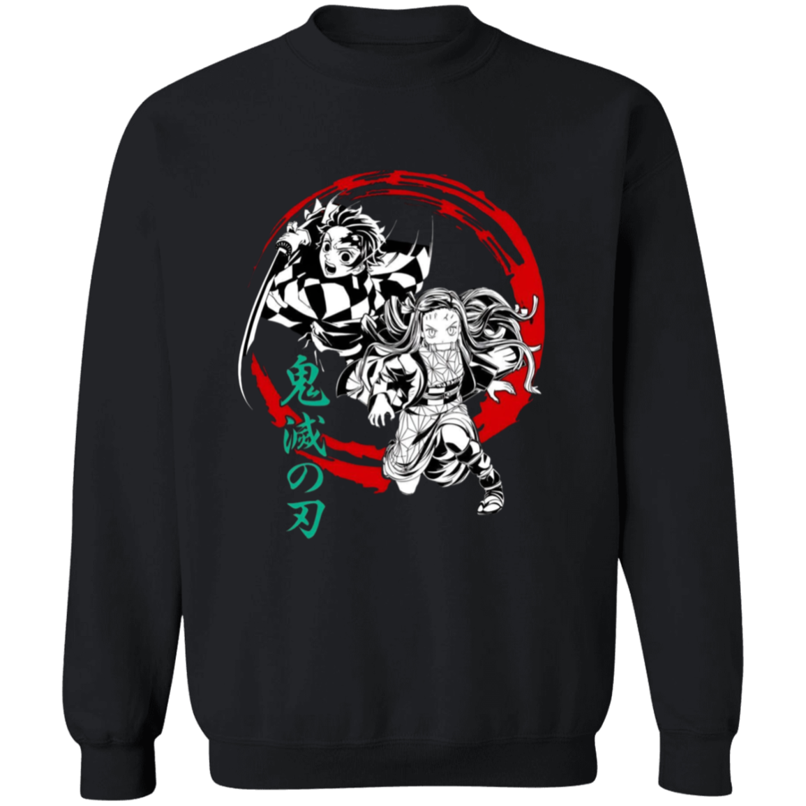 G180 Gildan Crewneck Pullover Sweatshirt - Lasocks