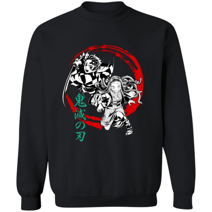 G180 Gildan Crewneck Pullover Sweatshirt - Lasocks