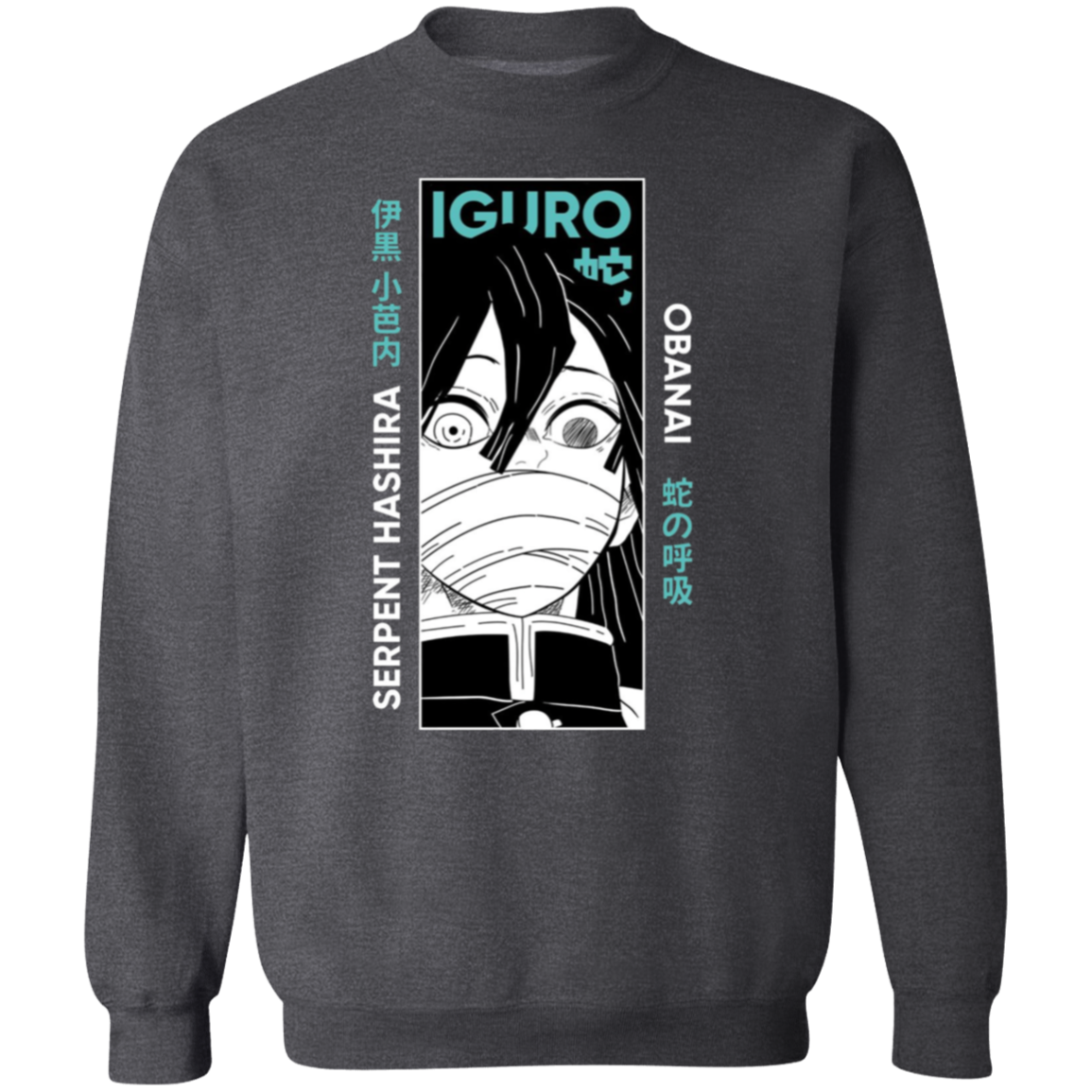 G180 Gildan Crewneck Pullover Sweatshirt - Lasocks