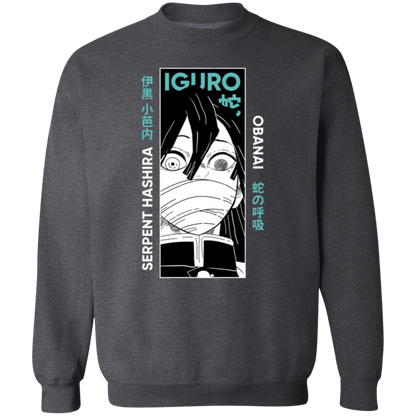 G180 Gildan Crewneck Pullover Sweatshirt - Lasocks