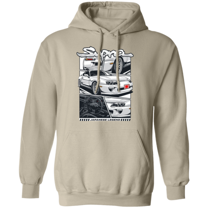 G185 Gildan Pullover Hoodie