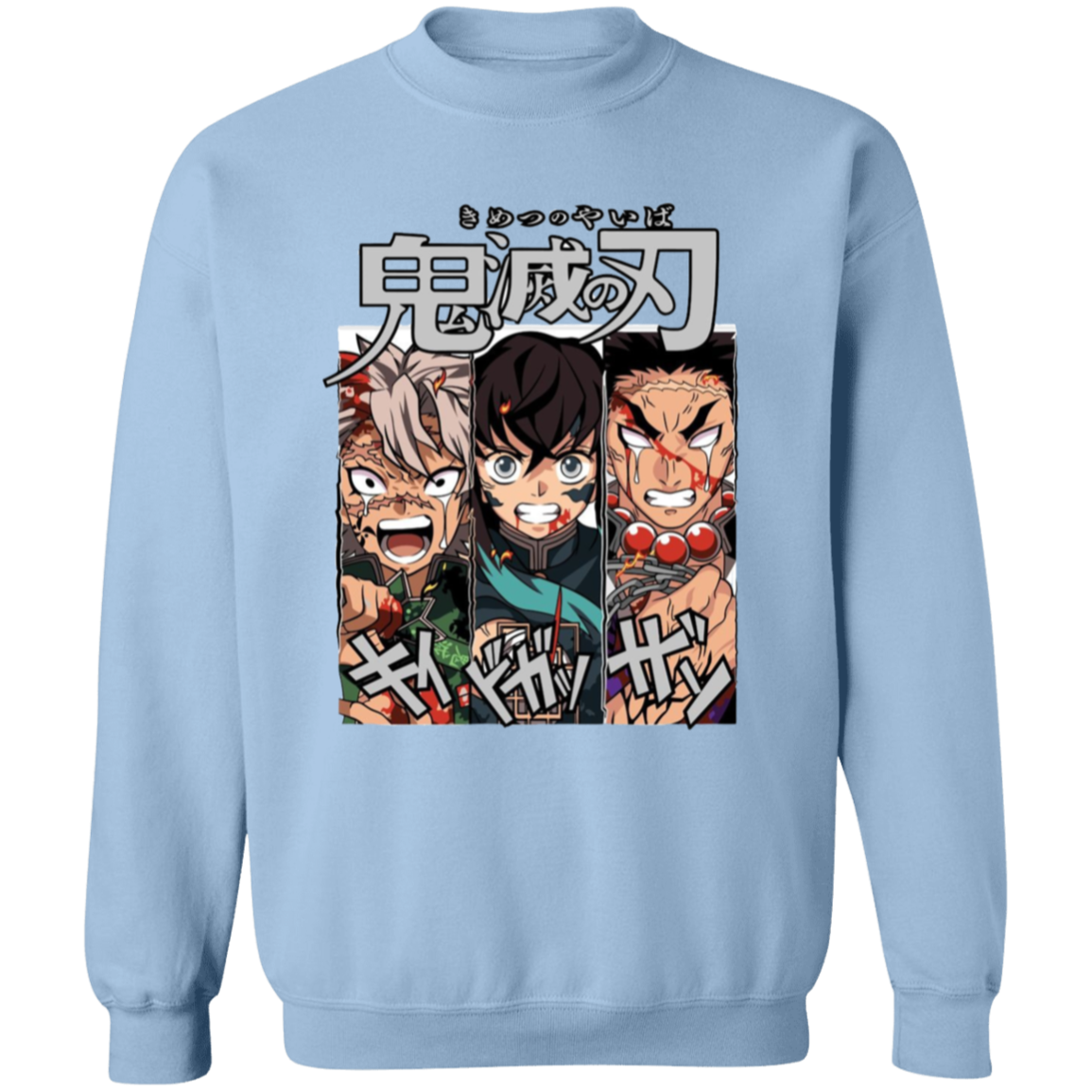G180 Gildan Crewneck Pullover Sweatshirt - Lasocks