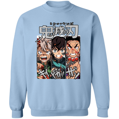 G180 Gildan Crewneck Pullover Sweatshirt - Lasocks