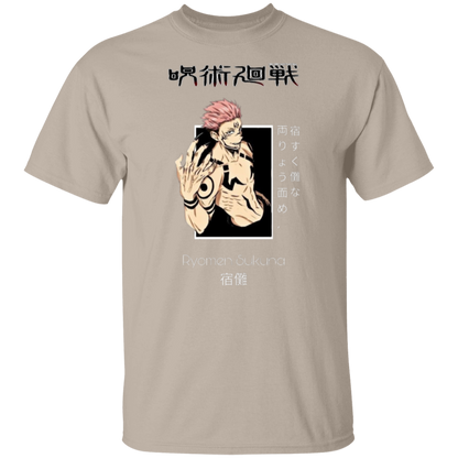 G500 5.3 oz. T-Shirt - Lasocks