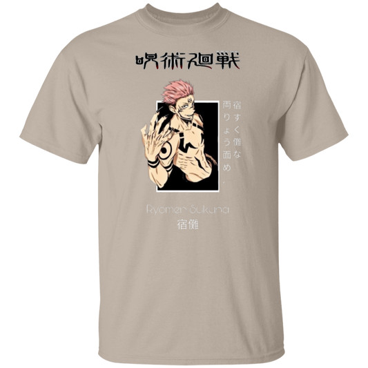 G500 5.3 oz. T-Shirt - Lasocks