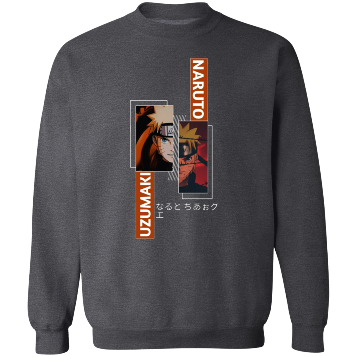 G180 Gildan Crewneck Pullover Sweatshirt - Lasocks