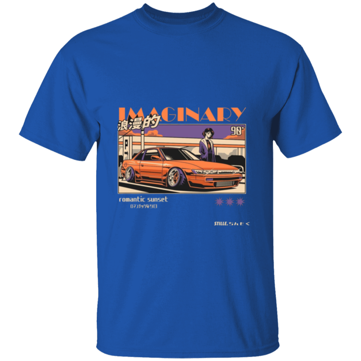 G500 5.3 oz. T-Shirt
