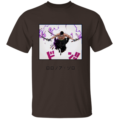 G500 5.3 oz. T-Shirt - Lasocks