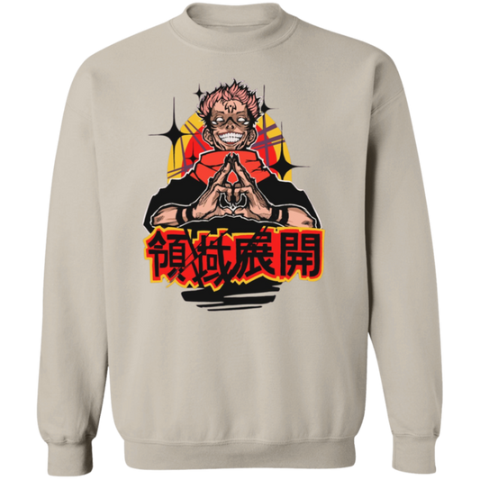 G180 Gildan Crewneck Pullover Sweatshirt - Lasocks