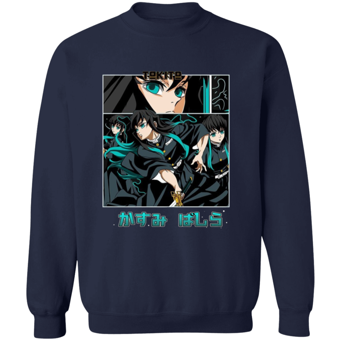 G180 Gildan Crewneck Pullover Sweatshirt - Lasocks