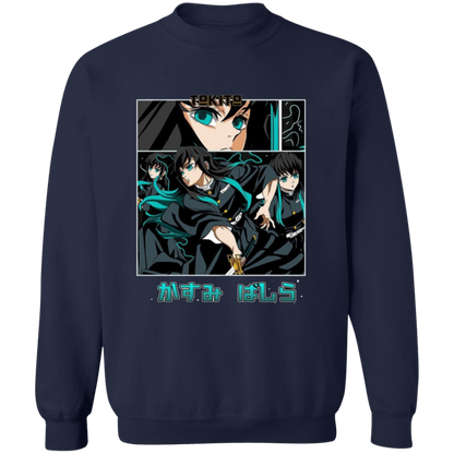 G180 Gildan Crewneck Pullover Sweatshirt - Lasocks