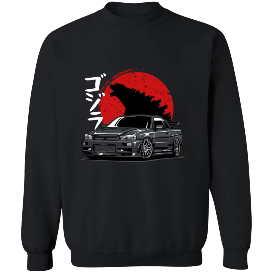 G180 Gildan Crewneck Pullover Sweatshirt