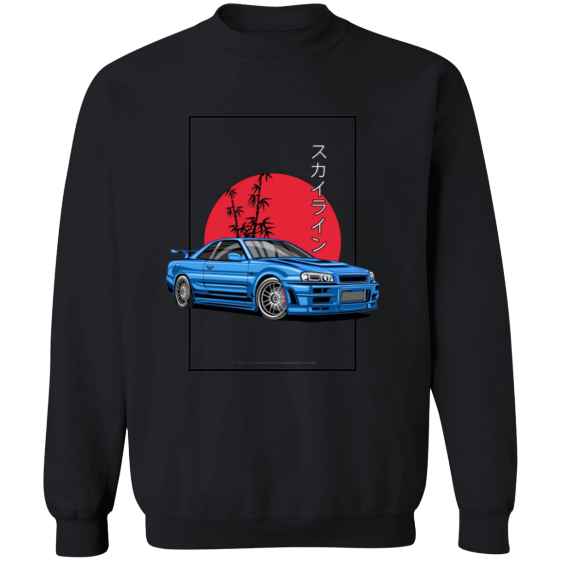 G180 Gildan Crewneck Pullover Sweatshirt - Lasocks