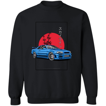 G180 Gildan Crewneck Pullover Sweatshirt - Lasocks