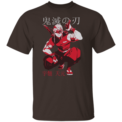 G500 5.3 oz. T-Shirt - Lasocks