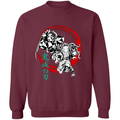 G180 Gildan Crewneck Pullover Sweatshirt - Lasocks