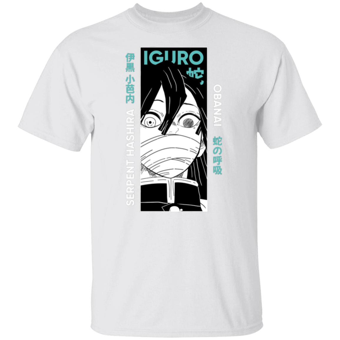 G500 5.3 oz. T-Shirt - Lasocks