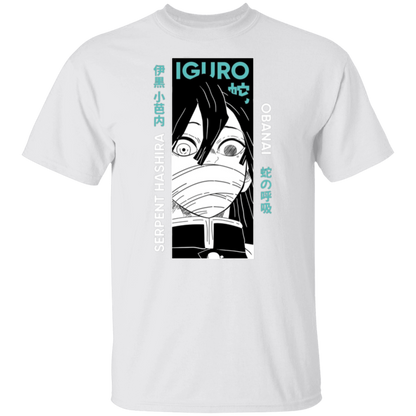 G500 5.3 oz. T-Shirt - Lasocks