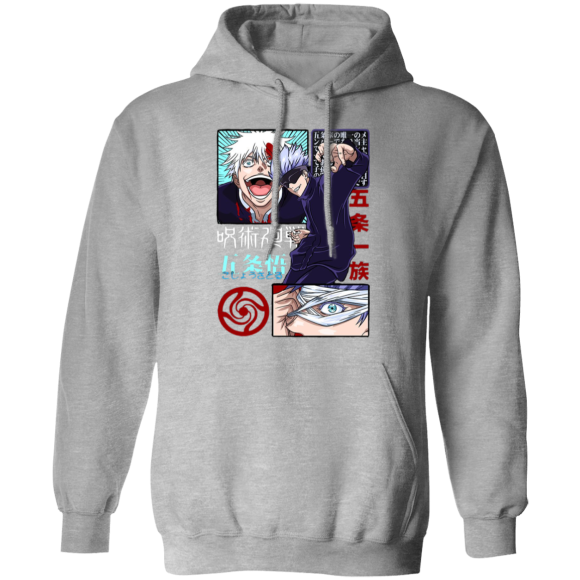 G185 Gildan Pullover Hoodie - Lasocks