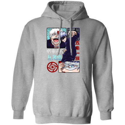 G185 Gildan Pullover Hoodie - Lasocks