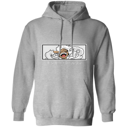 G185 Gildan Pullover Hoodie - Lasocks