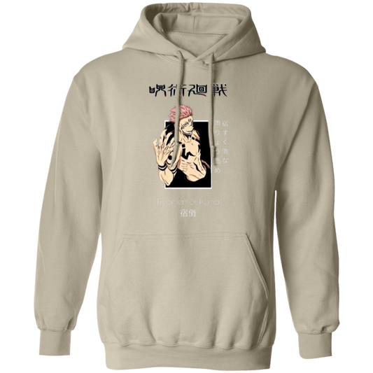 G185 Gildan Pullover Hoodie - Lasocks