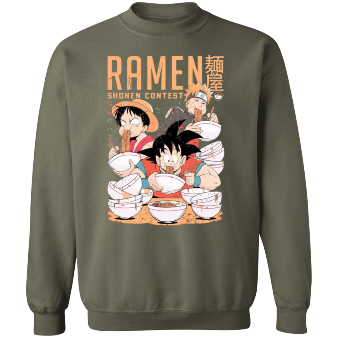 G180 Gildan Crewneck Pullover Sweatshirt - Lasocks