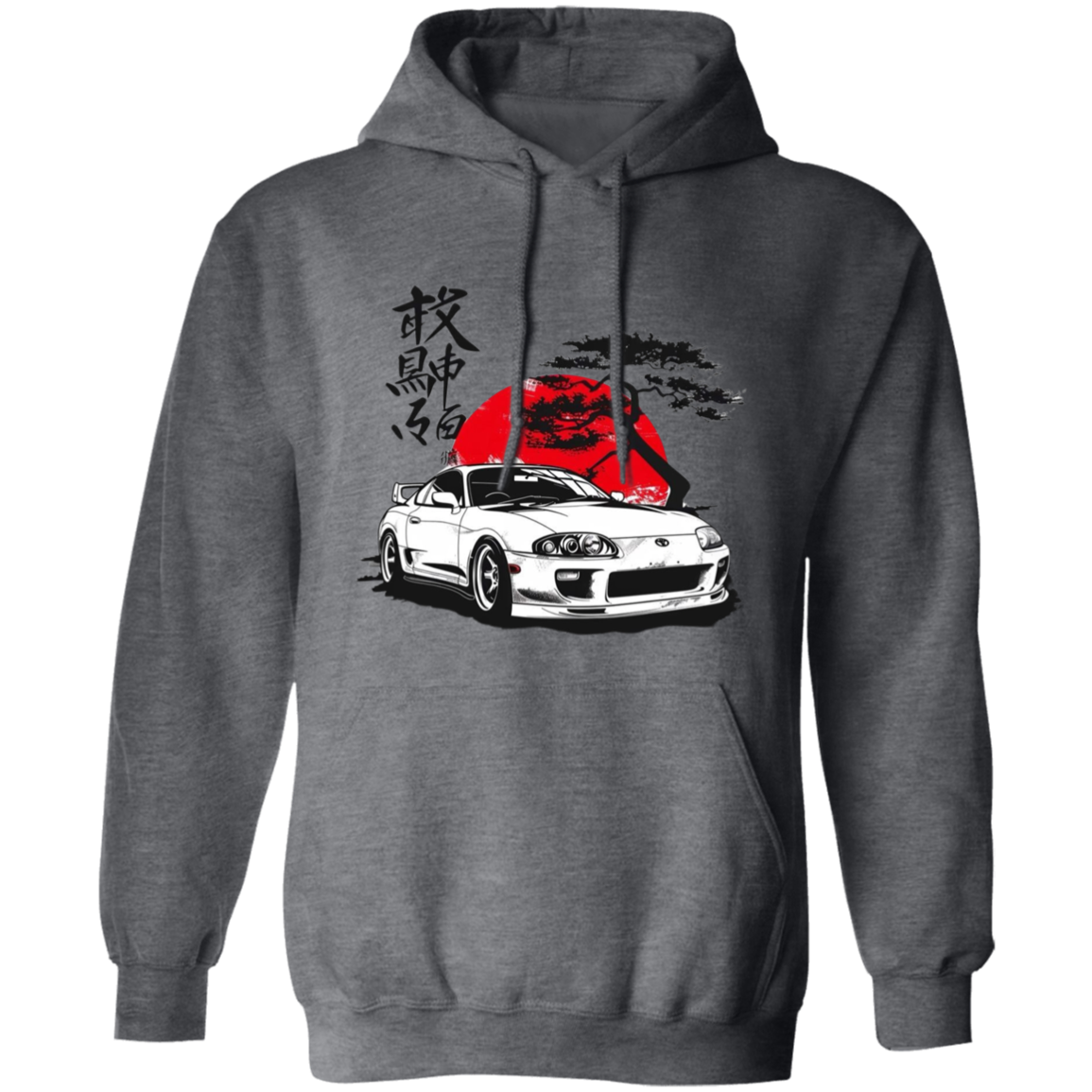 G185 Gildan Pullover Hoodie - Lasocks