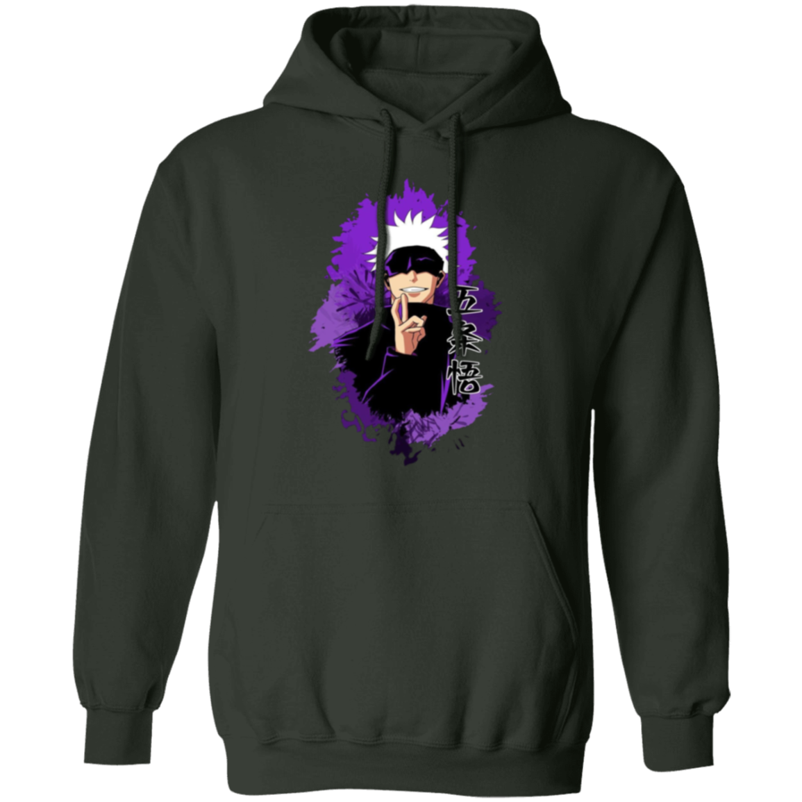 G185 Gildan Pullover Hoodie - Lasocks