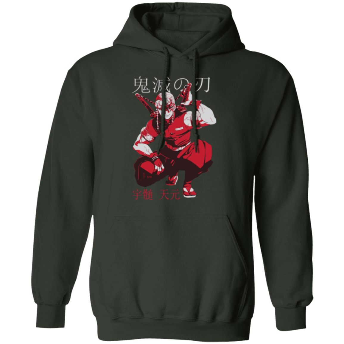 G185 Gildan Pullover Hoodie - Lasocks