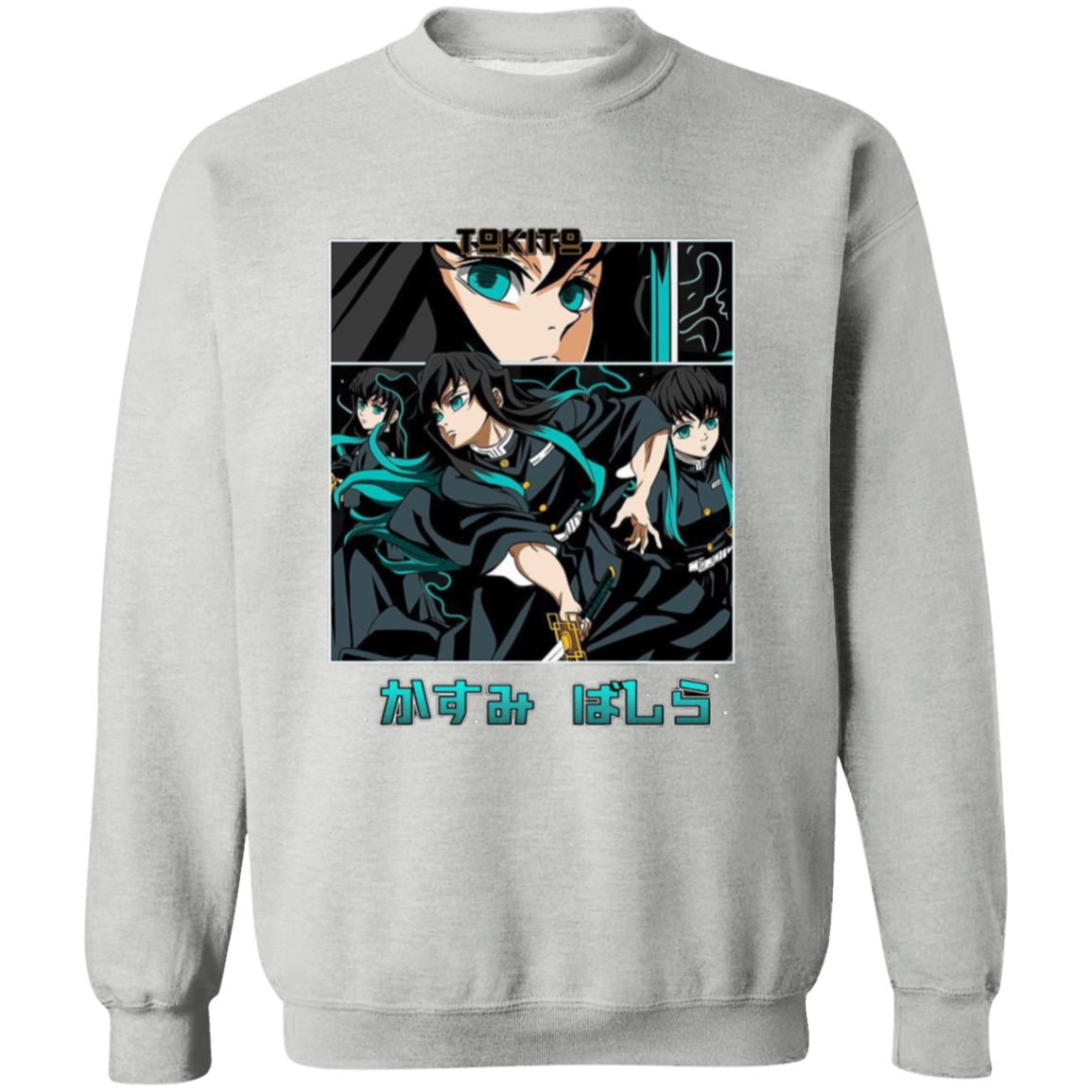 G180 Gildan Crewneck Pullover Sweatshirt - Lasocks