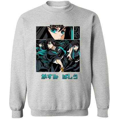G180 Gildan Crewneck Pullover Sweatshirt - Lasocks