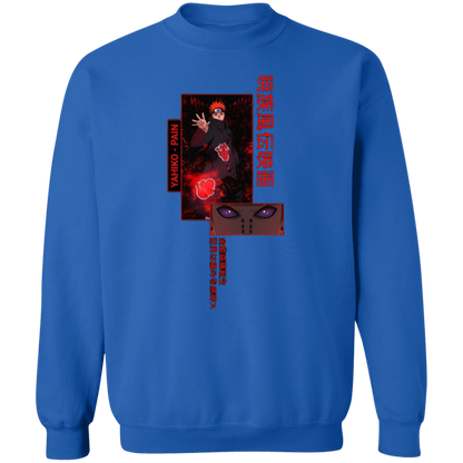 G180 Gildan Crewneck Pullover Sweatshirt - Lasocks