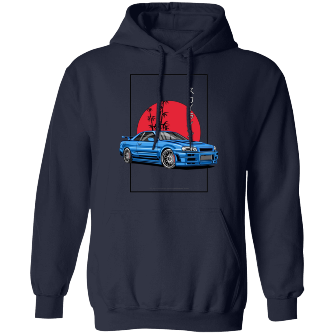 G185 Gildan Pullover Hoodie - Lasocks