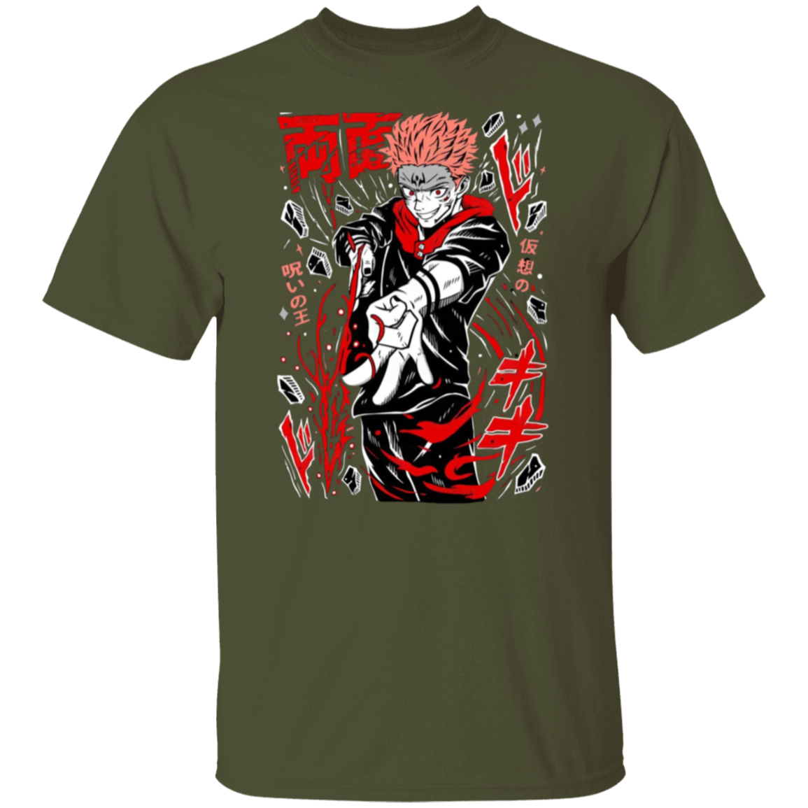 G500 5.3 oz. T-Shirt - Lasocks