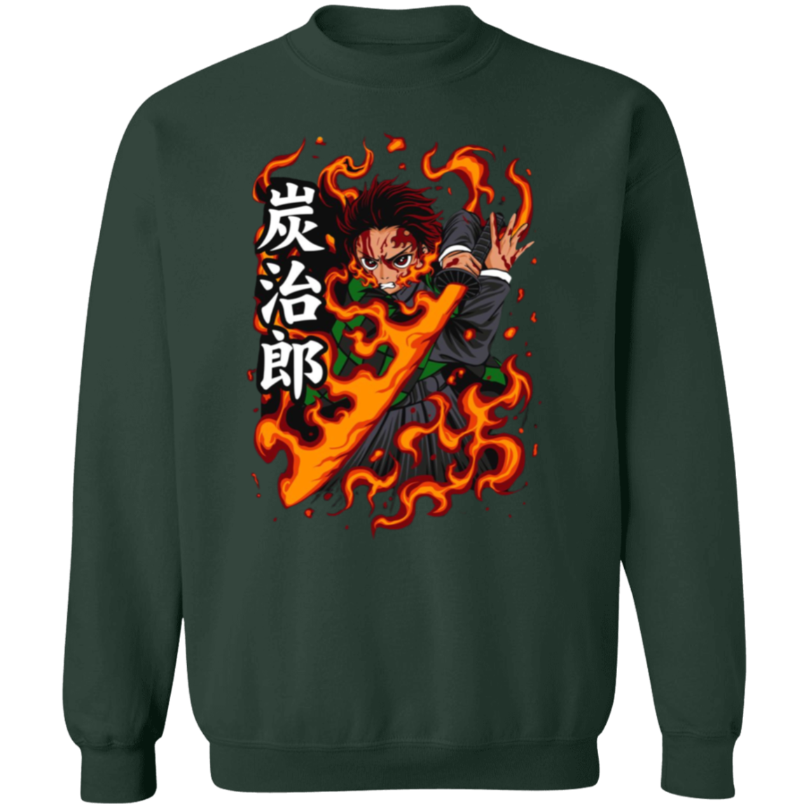 G180 Gildan Crewneck Pullover Sweatshirt - Lasocks