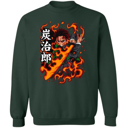 G180 Gildan Crewneck Pullover Sweatshirt - Lasocks