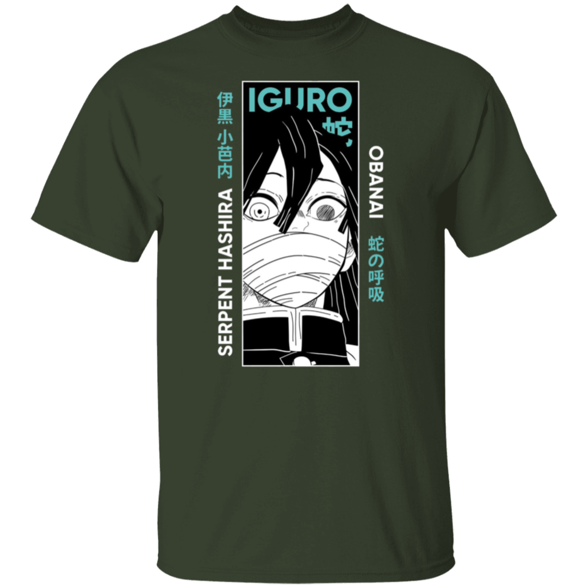 G500 5.3 oz. T-Shirt - Lasocks