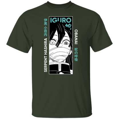 G500 5.3 oz. T-Shirt - Lasocks